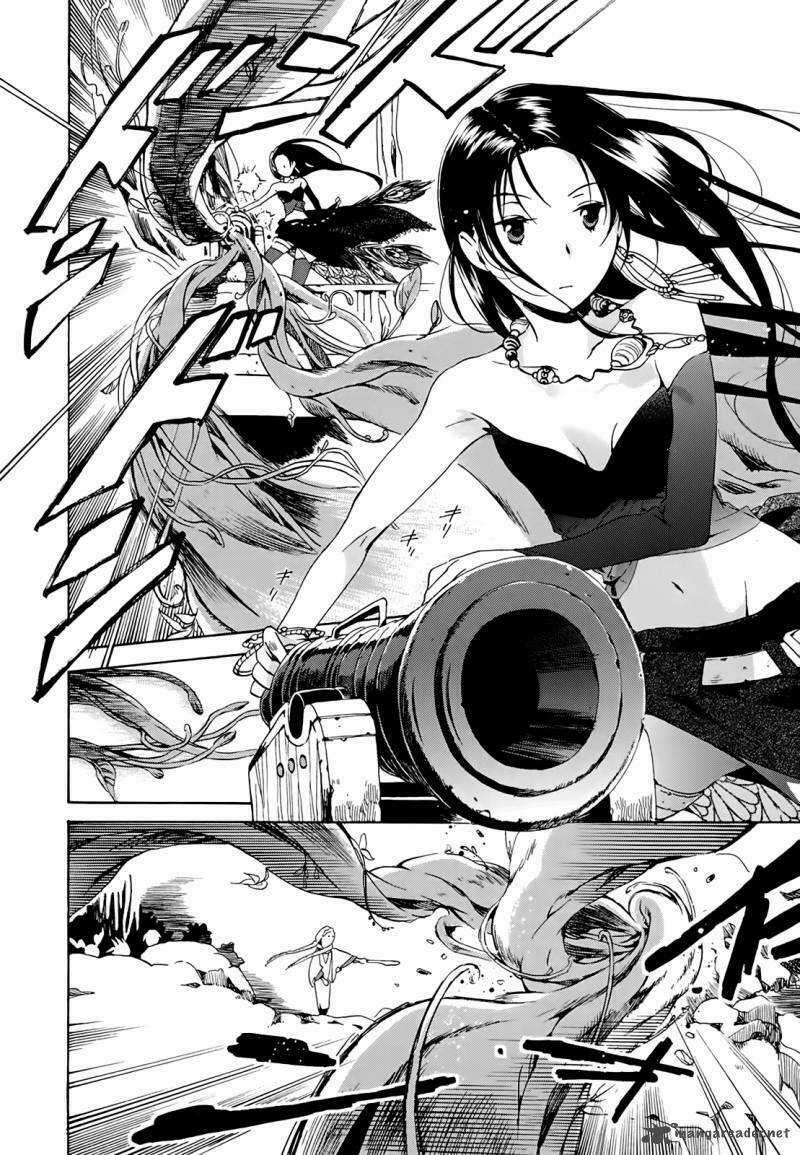 Amagoi Chapter 9 trang 10