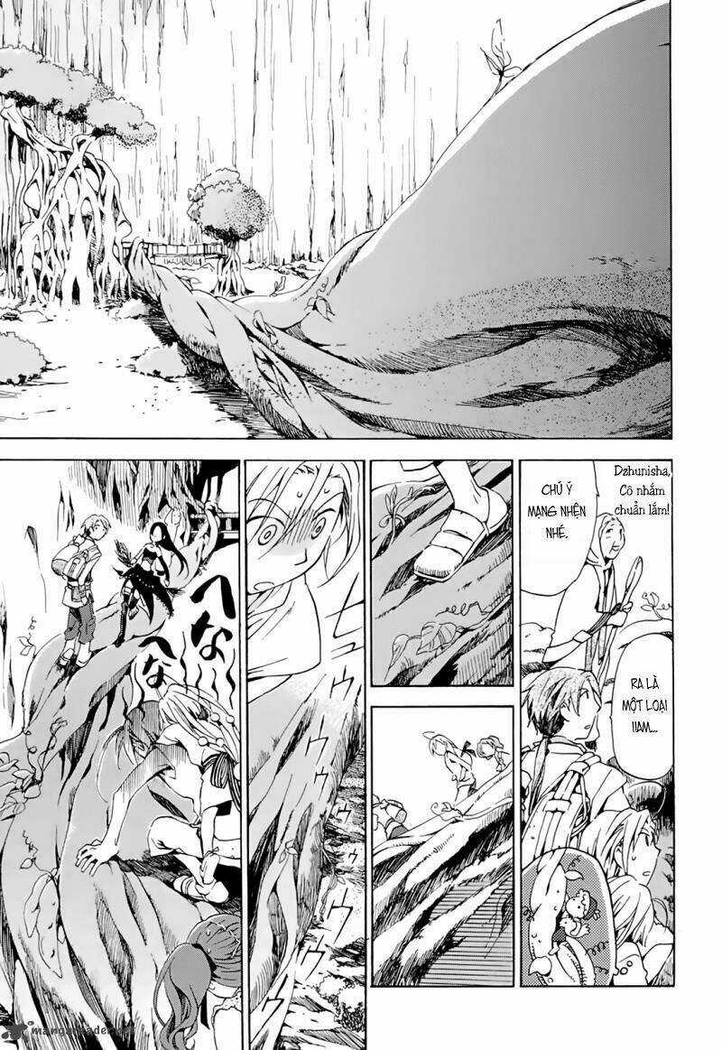 Amagoi Chapter 9 trang 11