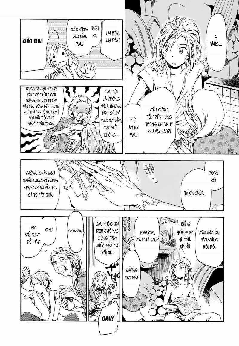 Amagoi Chapter 9 trang 16