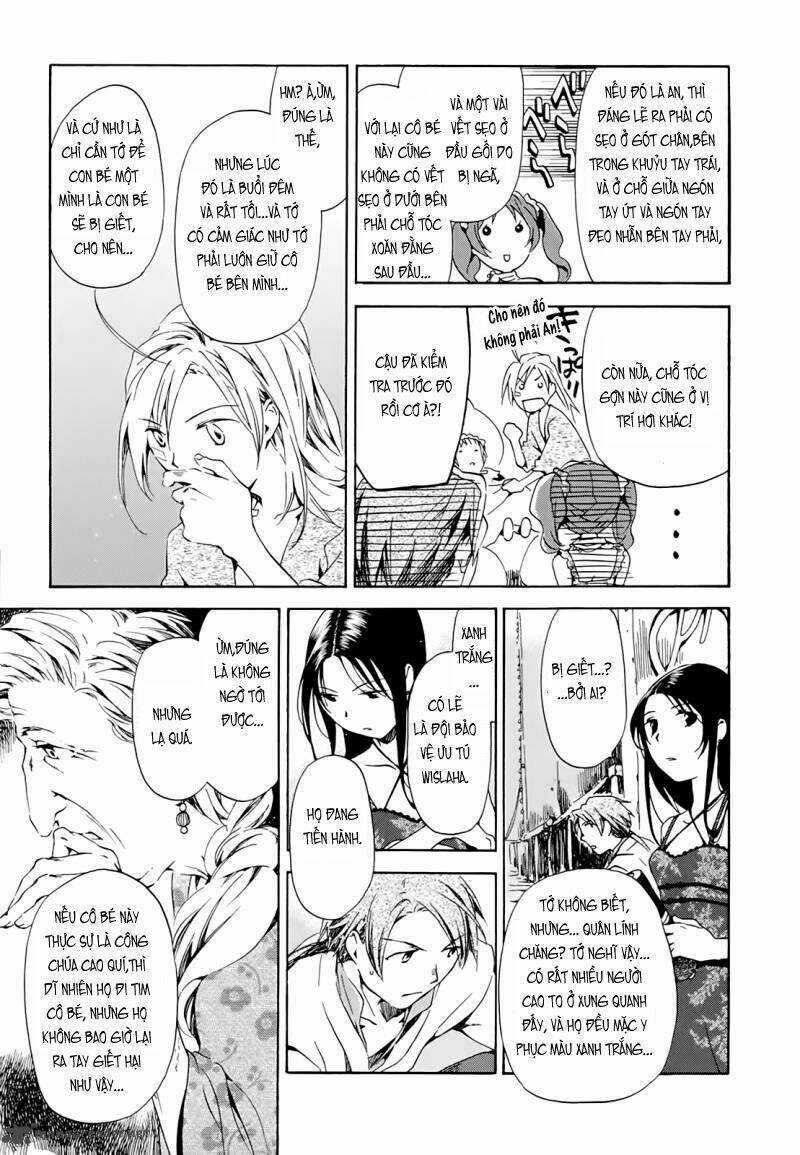 Amagoi Chapter 9 trang 19