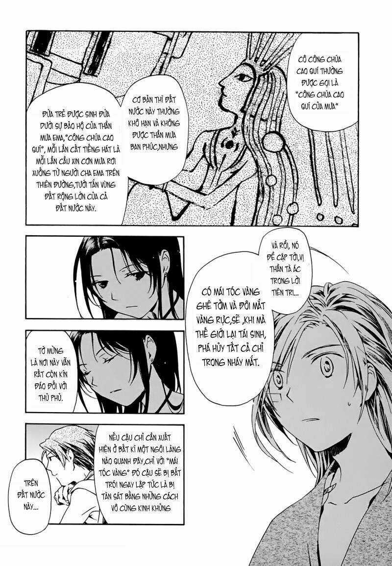 Amagoi Chapter 9 trang 23