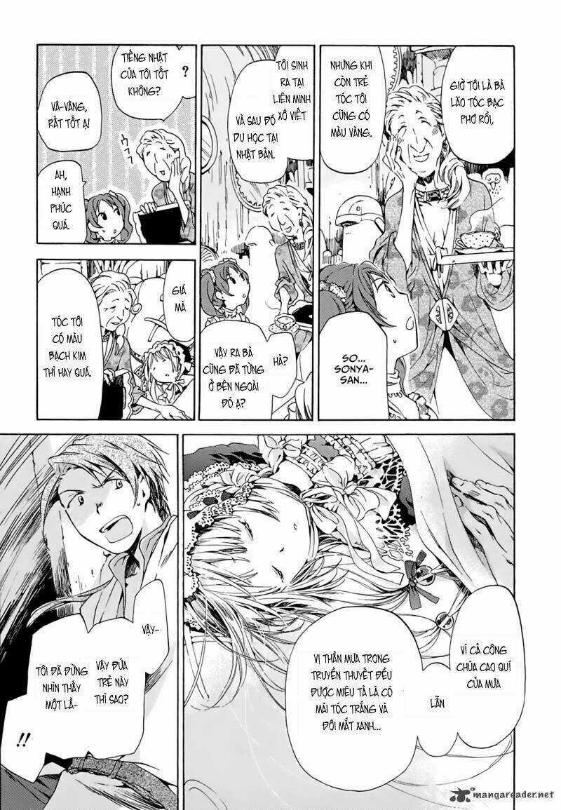 Amagoi Chapter 9 trang 25