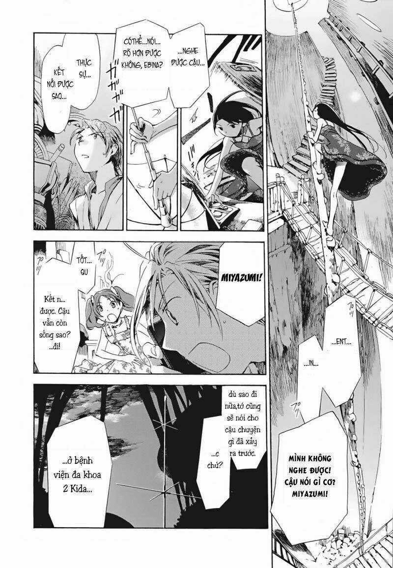 Amagoi Chapter 9 trang 28