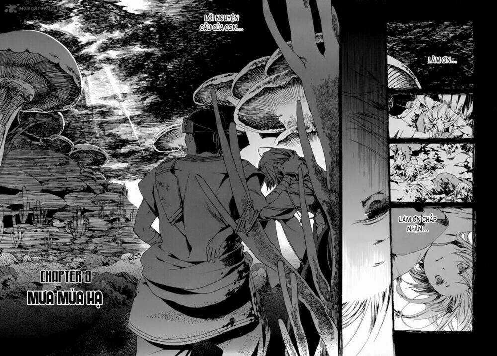 Amagoi Chapter 9 trang 5