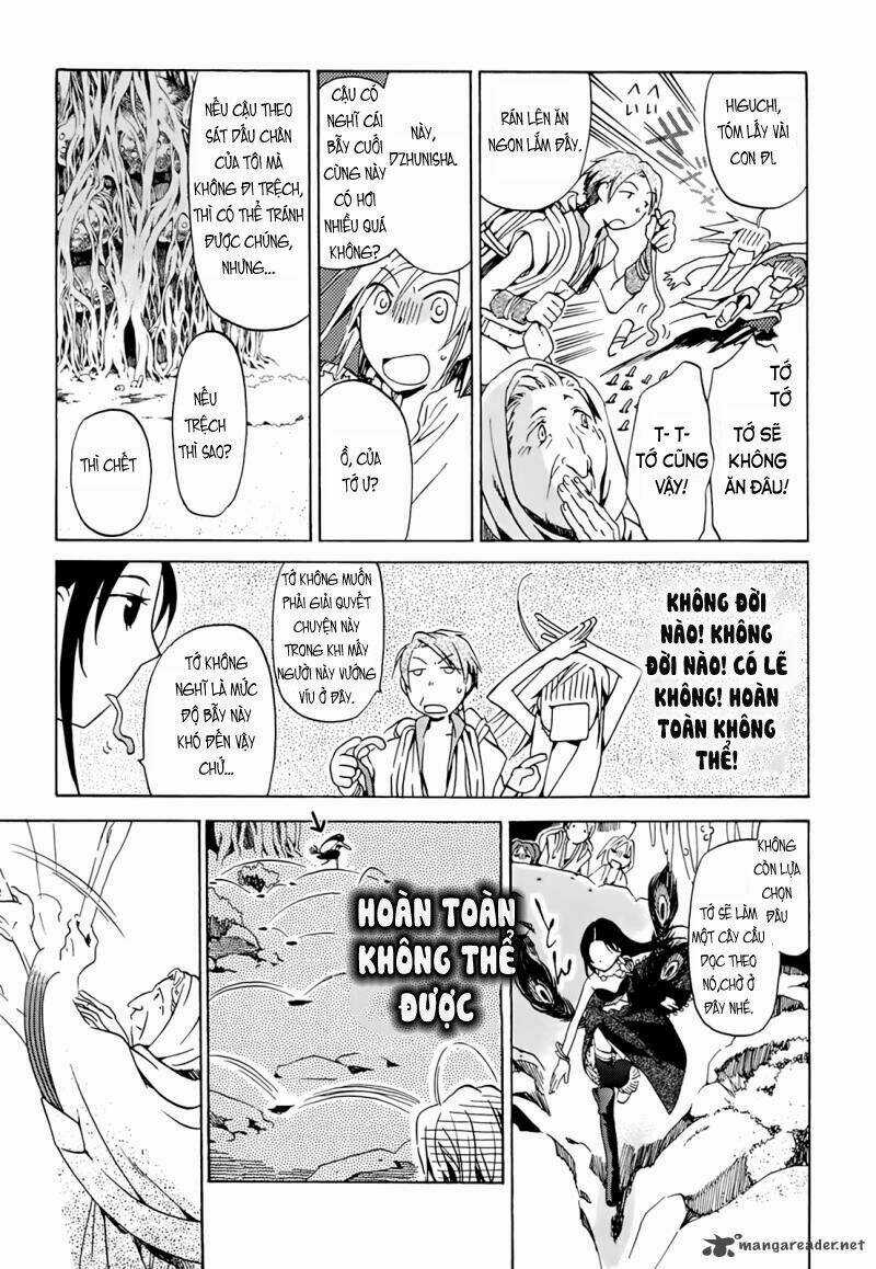 Amagoi Chapter 9 trang 9