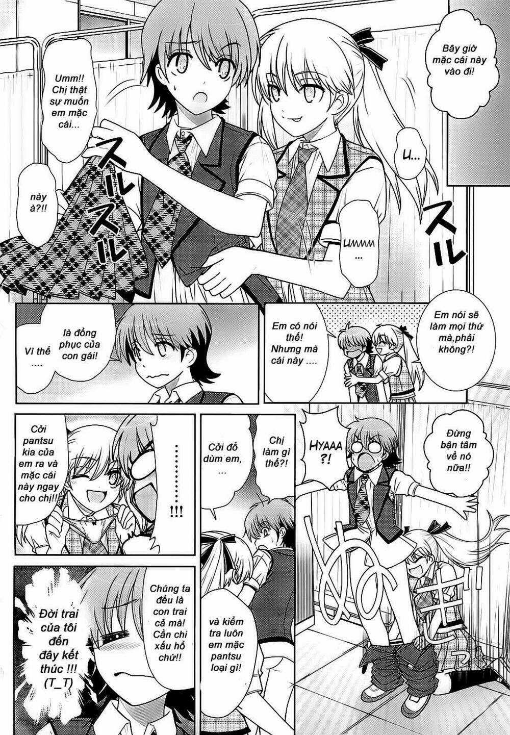 Amahara-kun + Chapter 0 trang 12