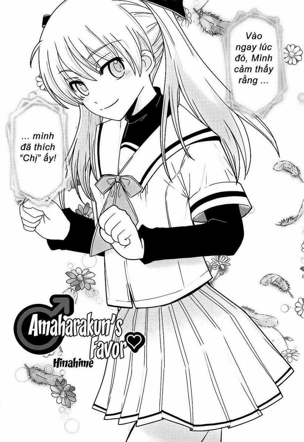 Amahara-kun + Chapter 0 trang 2