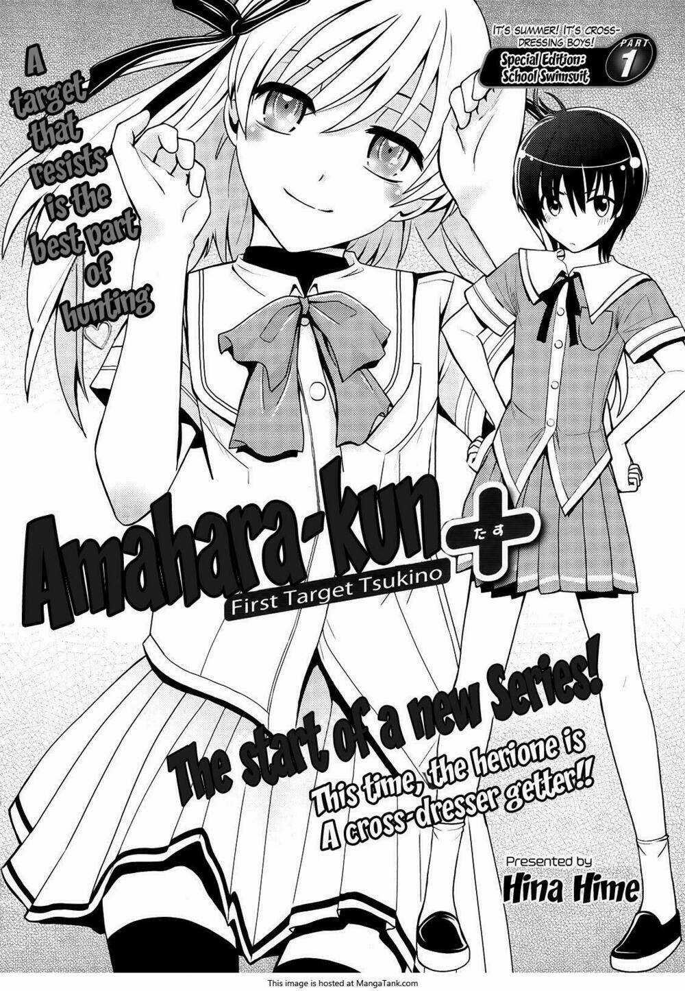 Amahara-kun + Chapter 1 trang 1
