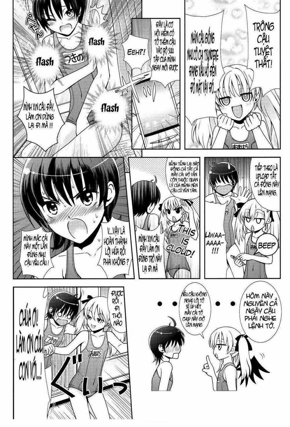 Amahara-kun + Chapter 1 trang 11