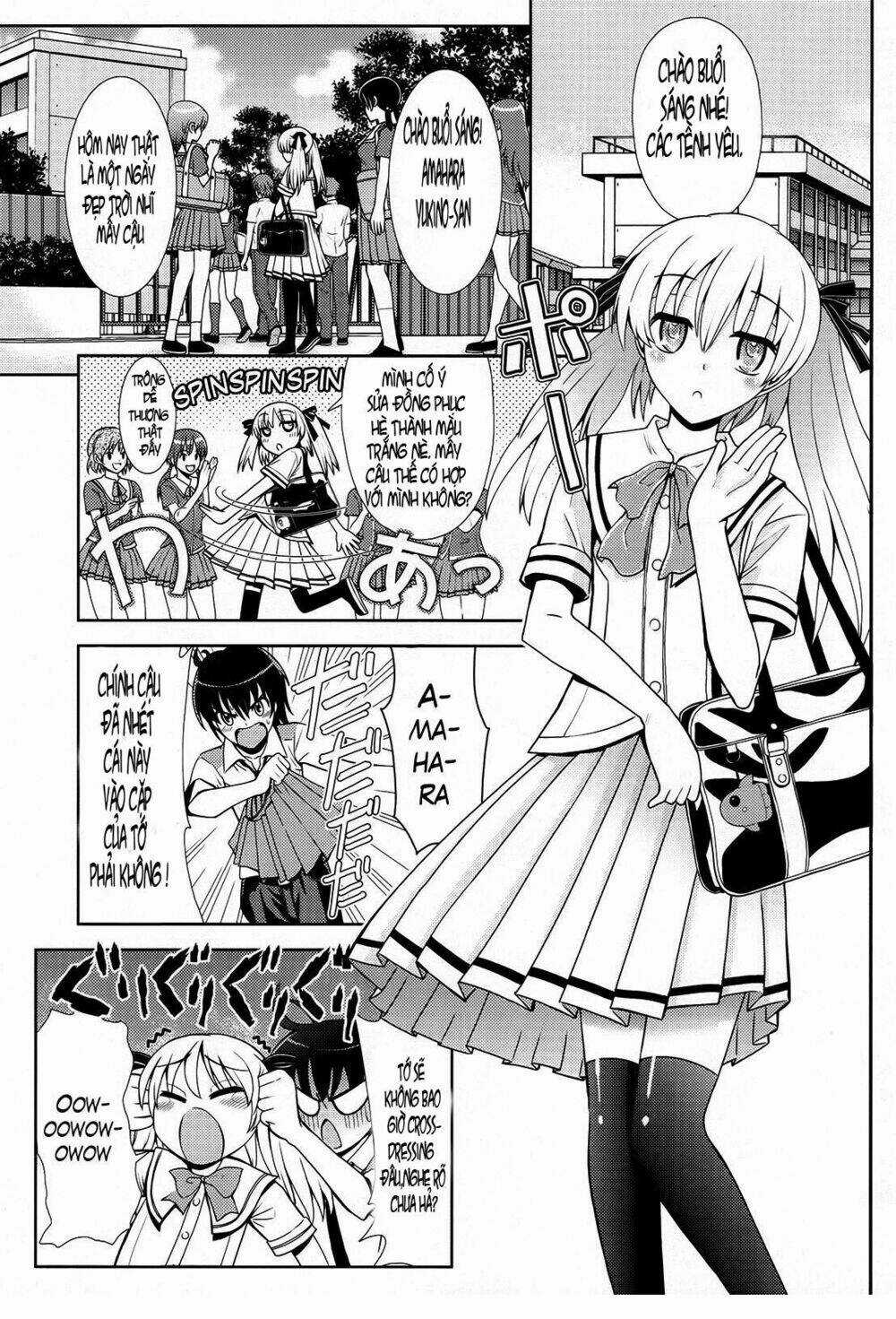 Amahara-kun + Chapter 1 trang 2