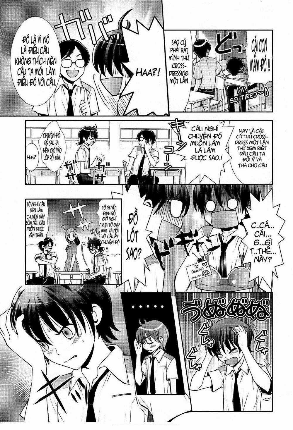 Amahara-kun + Chapter 1 trang 4