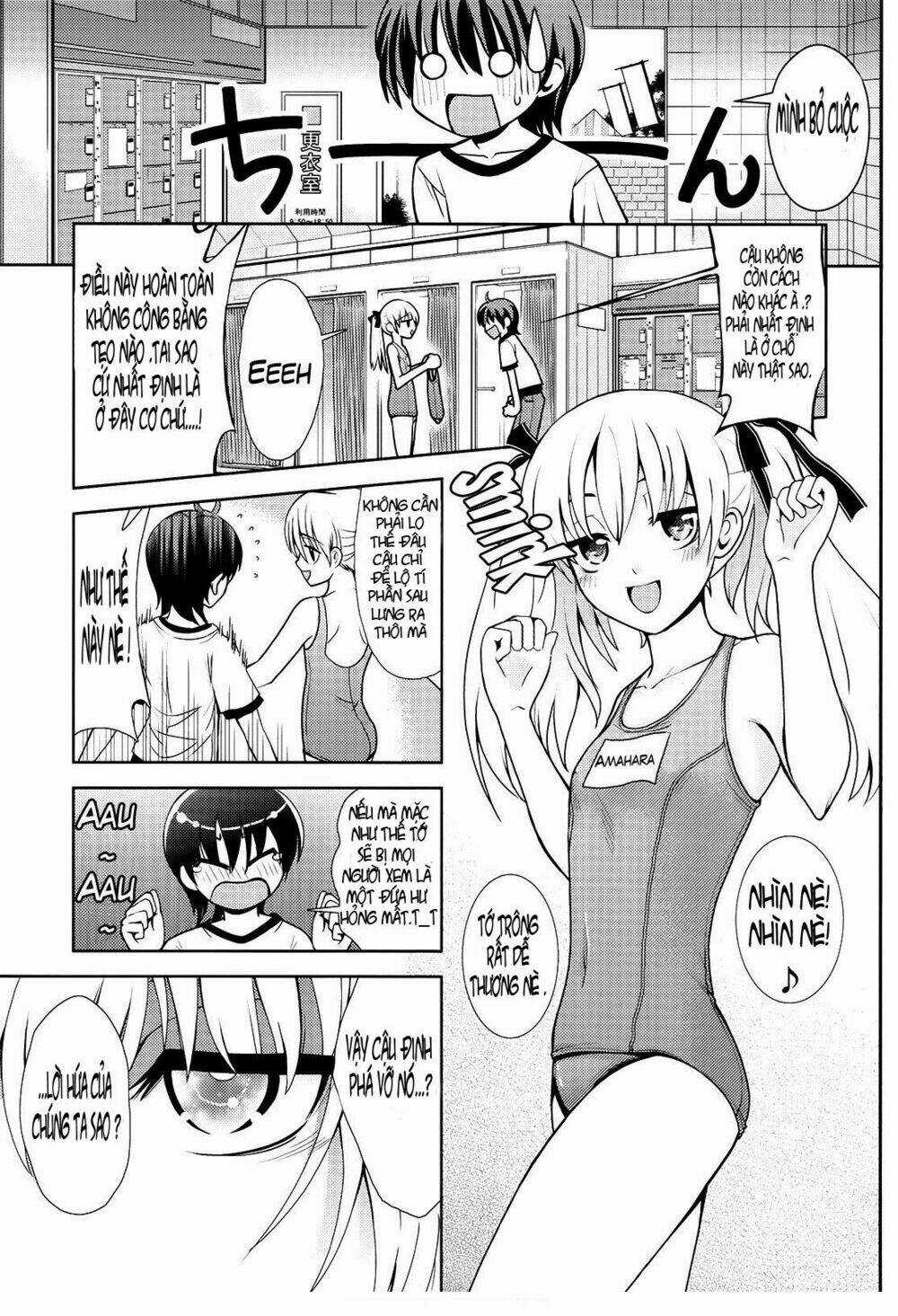 Amahara-kun + Chapter 1 trang 6
