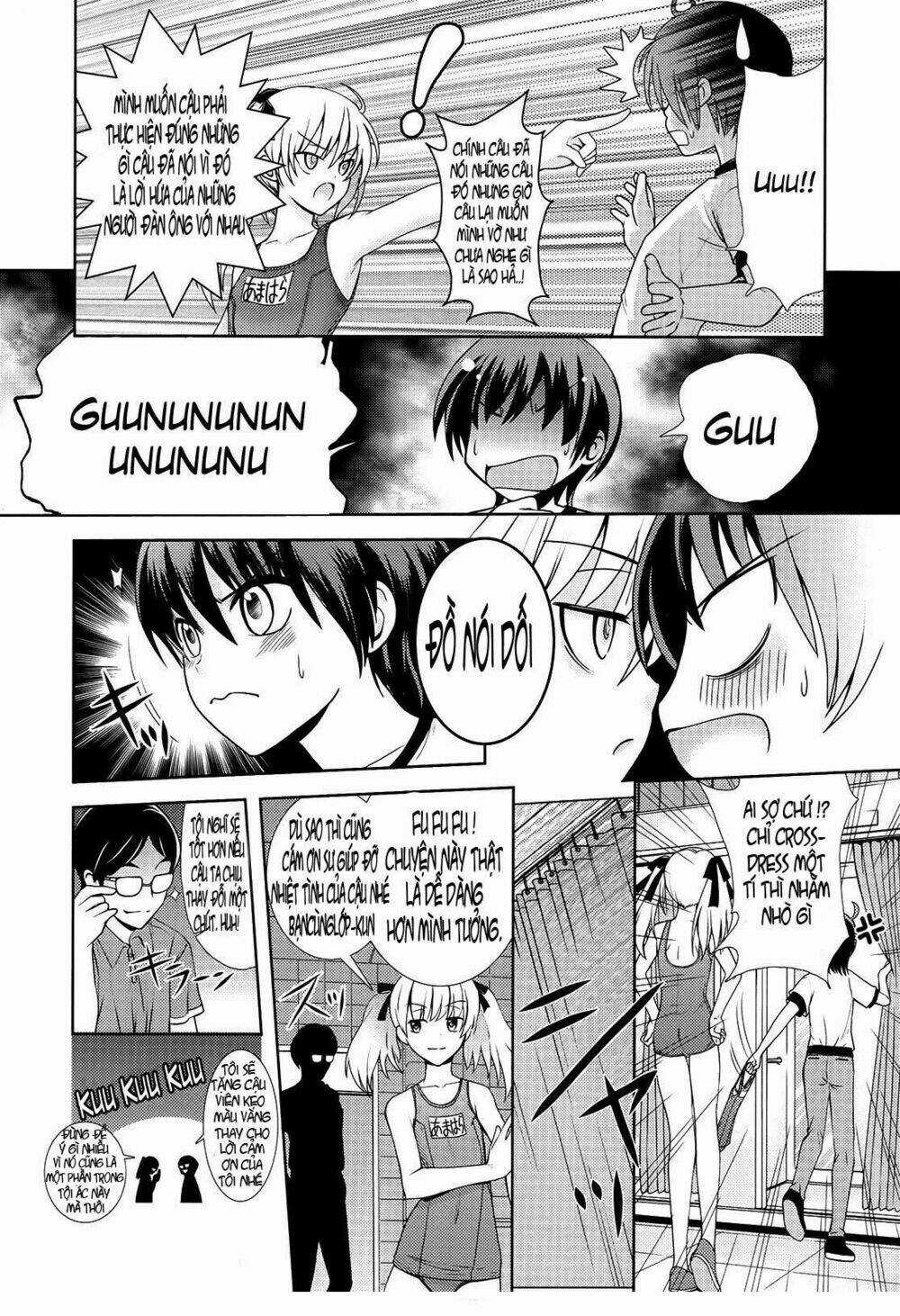 Amahara-kun + Chapter 1 trang 7