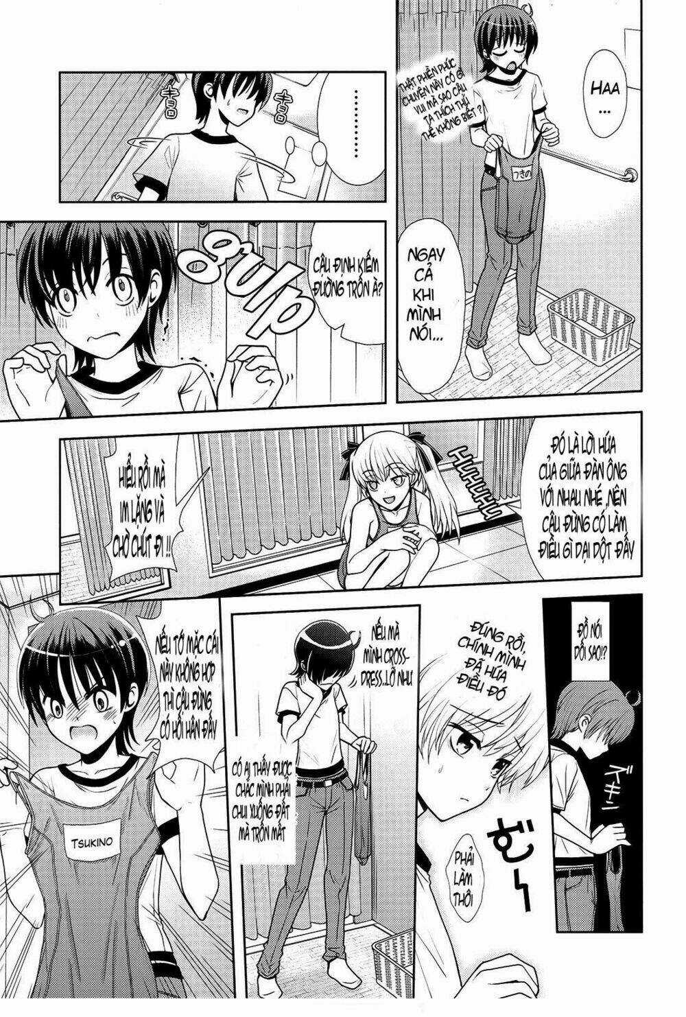 Amahara-kun + Chapter 1 trang 8