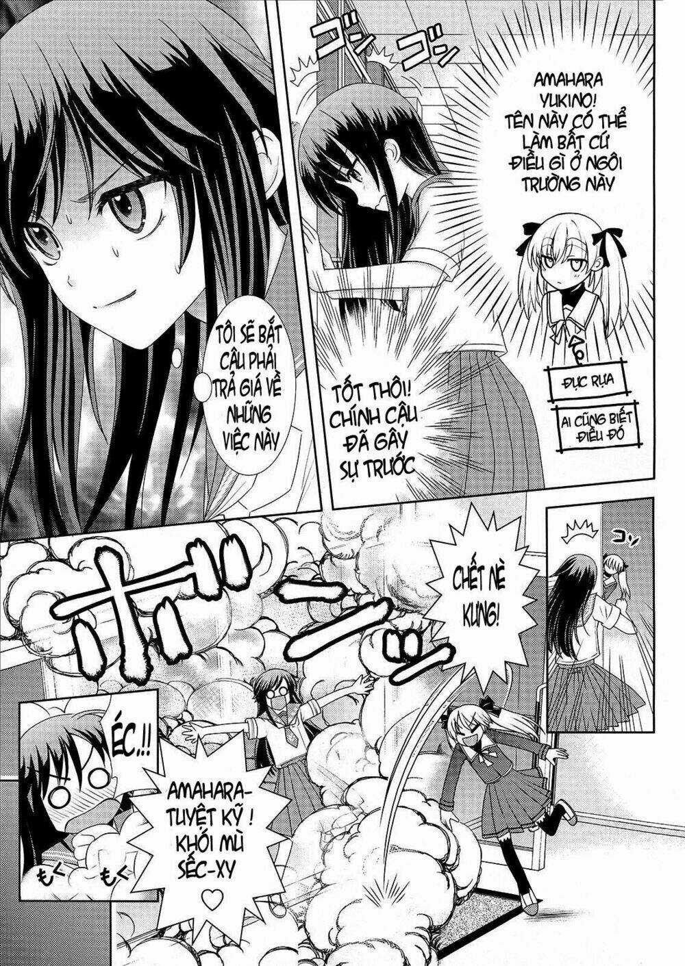 Amahara-kun + Chapter 2 trang 6