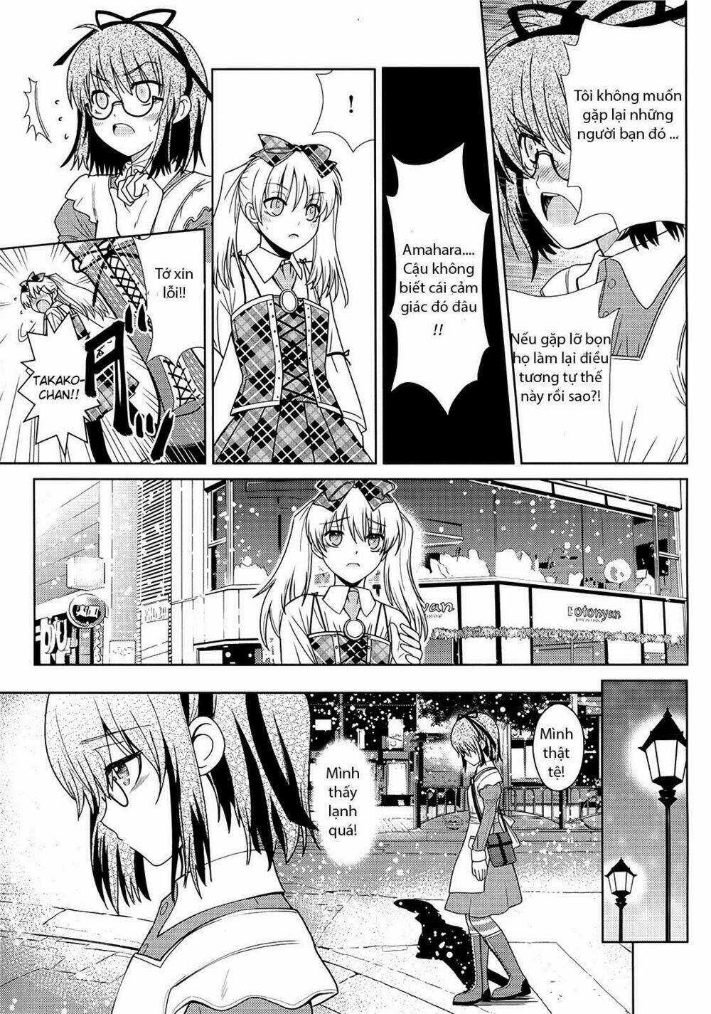 Amahara-kun + Chapter 3 trang 13