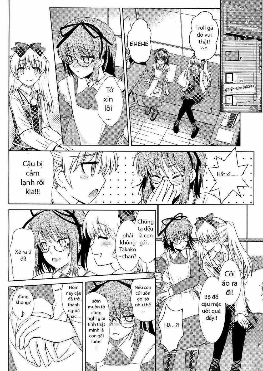 Amahara-kun + Chapter 3 trang 16