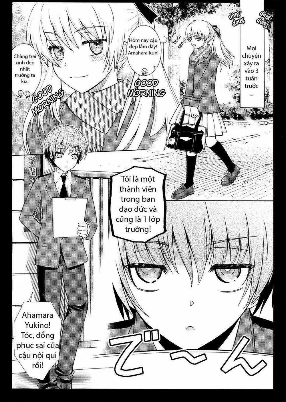 Amahara-kun + Chapter 3 trang 2