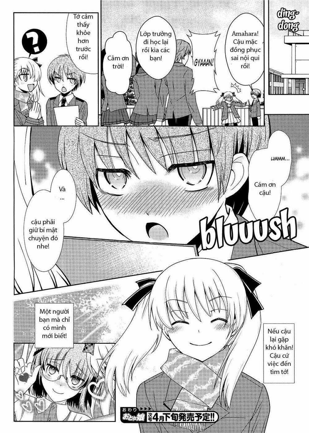 Amahara-kun + Chapter 3 trang 20
