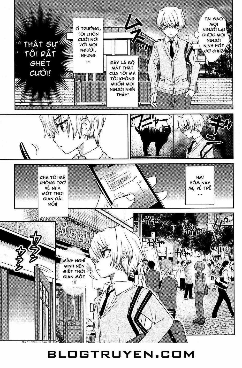 Amahara-kun + Chapter 4 trang 3