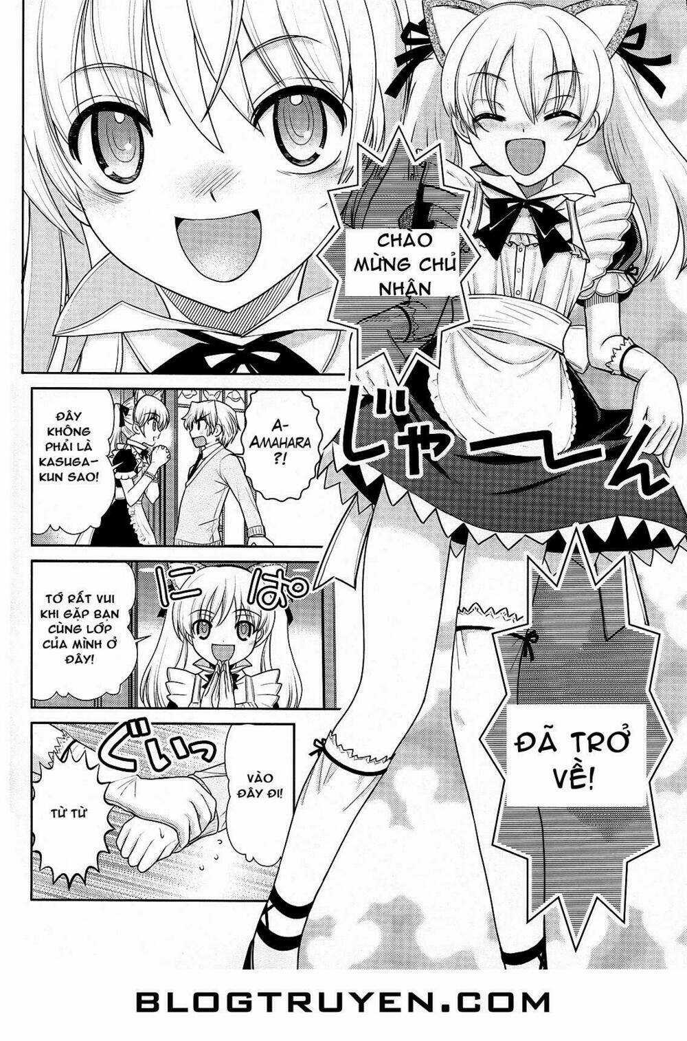 Amahara-kun + Chapter 4 trang 4