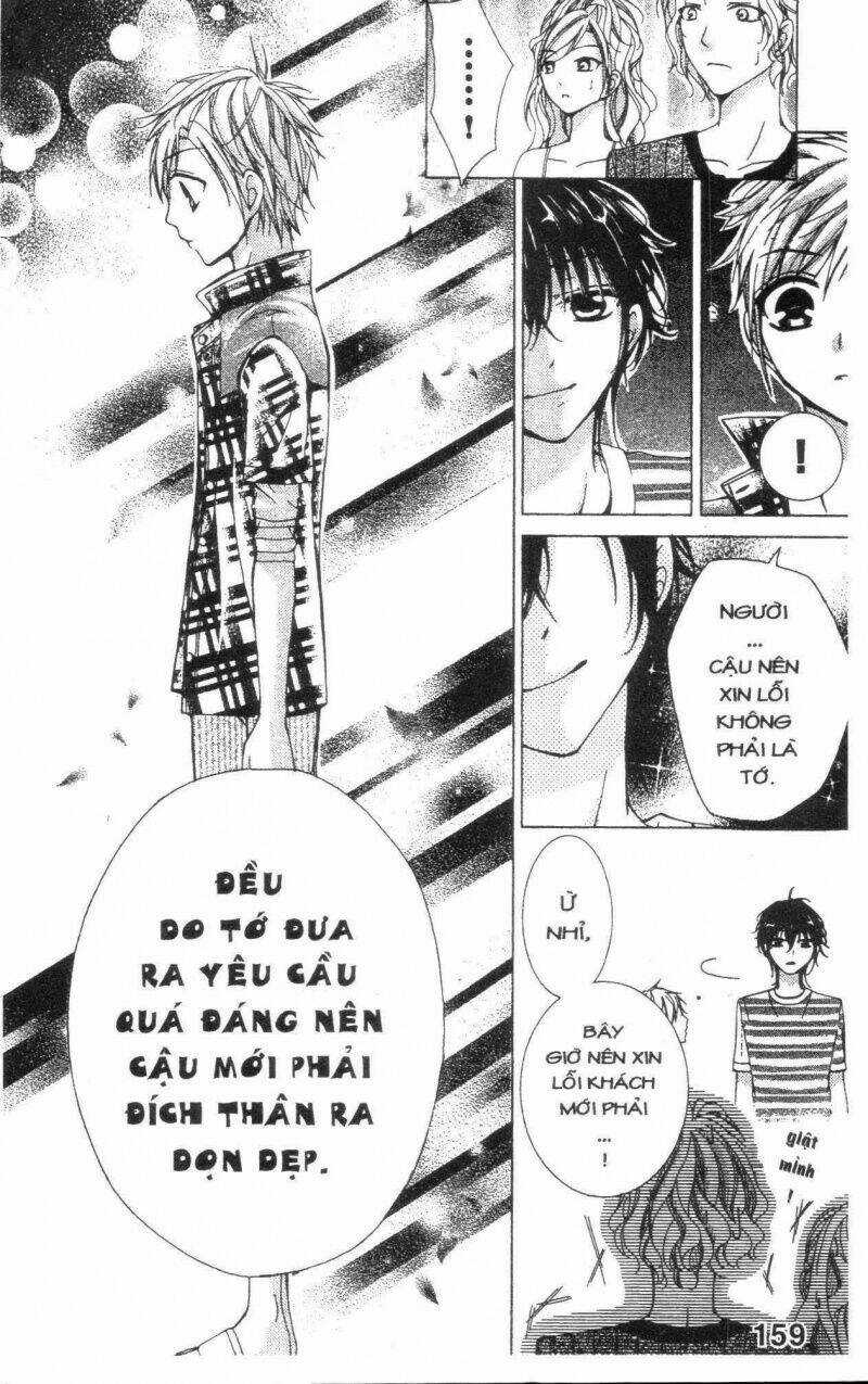 Amai Akuma ga Warau Chapter 12 trang 13