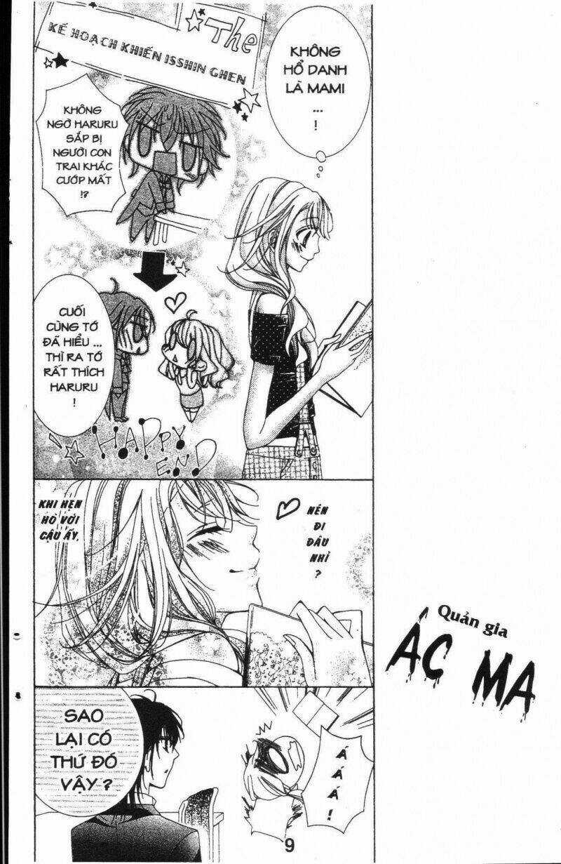 Amai Akuma ga Warau Chapter 13 trang 8