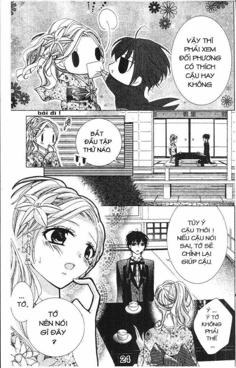 Amai Akuma ga Warau Chapter 14 trang 2