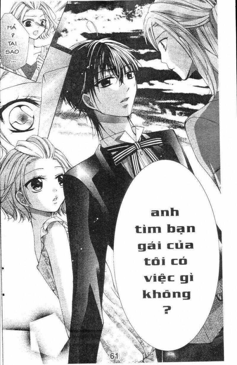 Amai Akuma ga Warau Chapter 16 trang 0