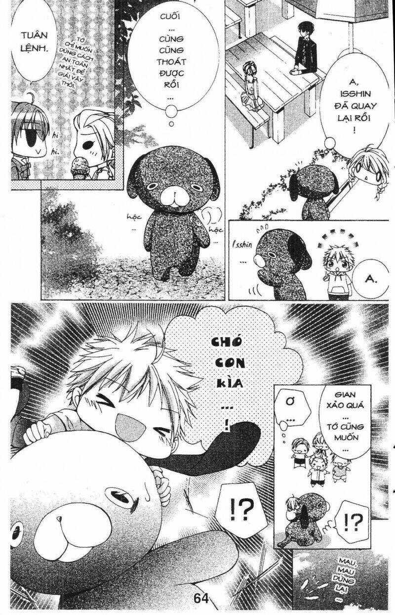 Amai Akuma ga Warau Chapter 16 trang 3