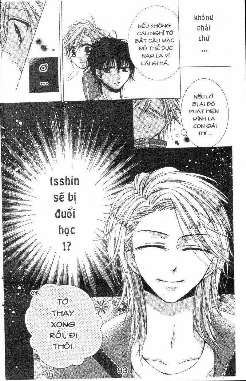 Amai Akuma ga Warau Chapter 17 trang 11