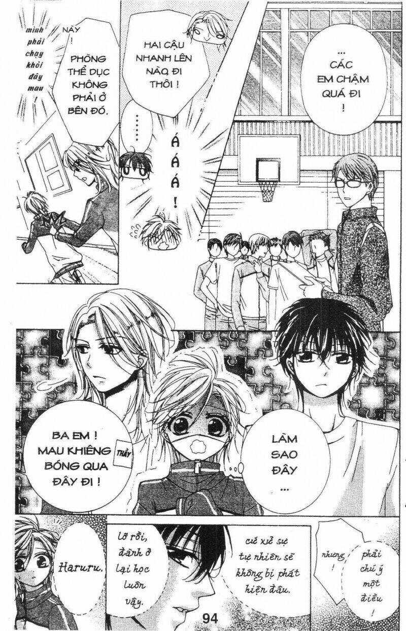 Amai Akuma ga Warau Chapter 17 trang 12