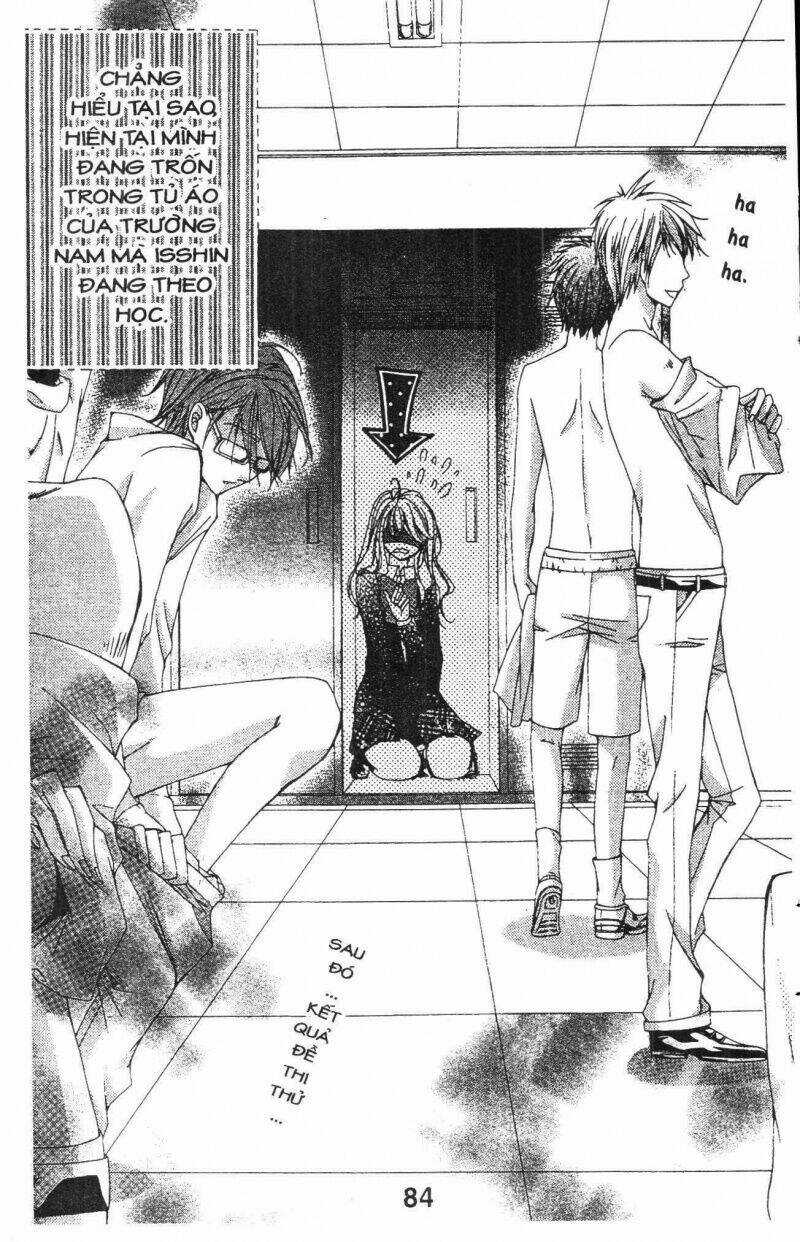 Amai Akuma ga Warau Chapter 17 trang 2