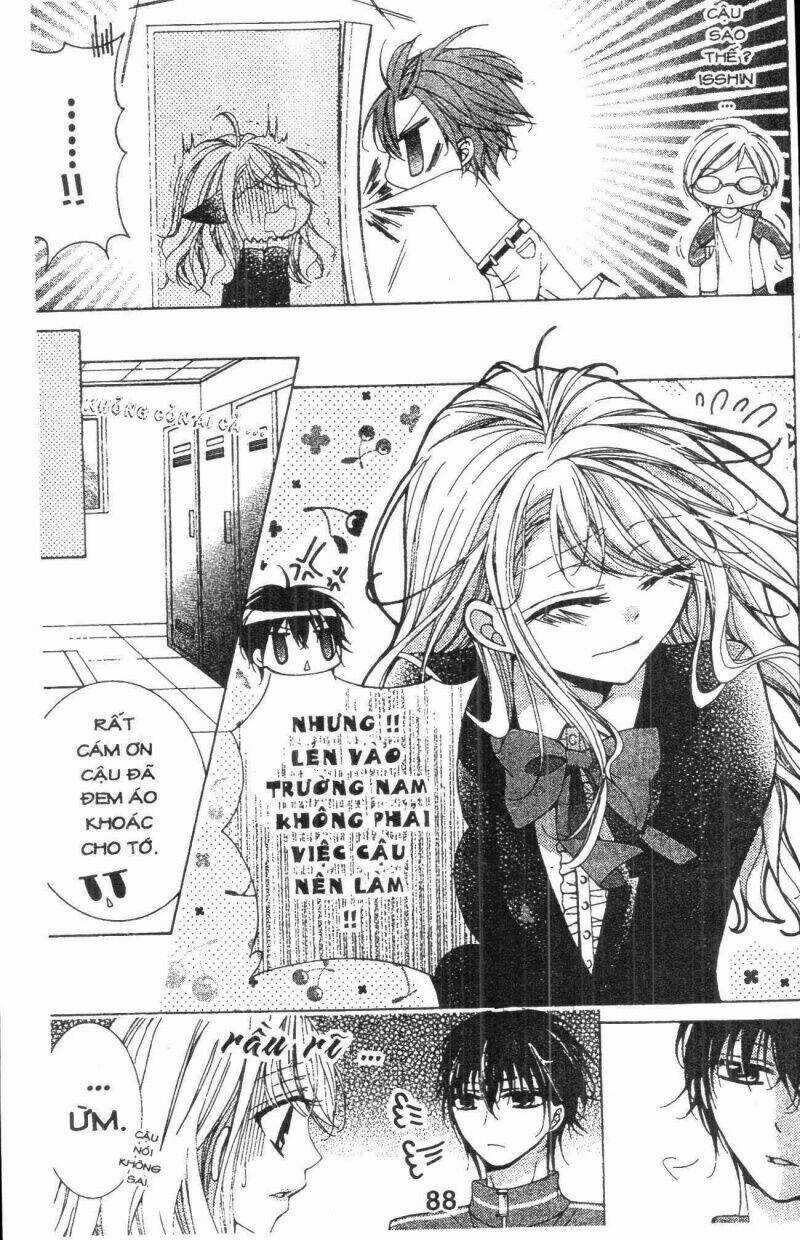 Amai Akuma ga Warau Chapter 17 trang 6