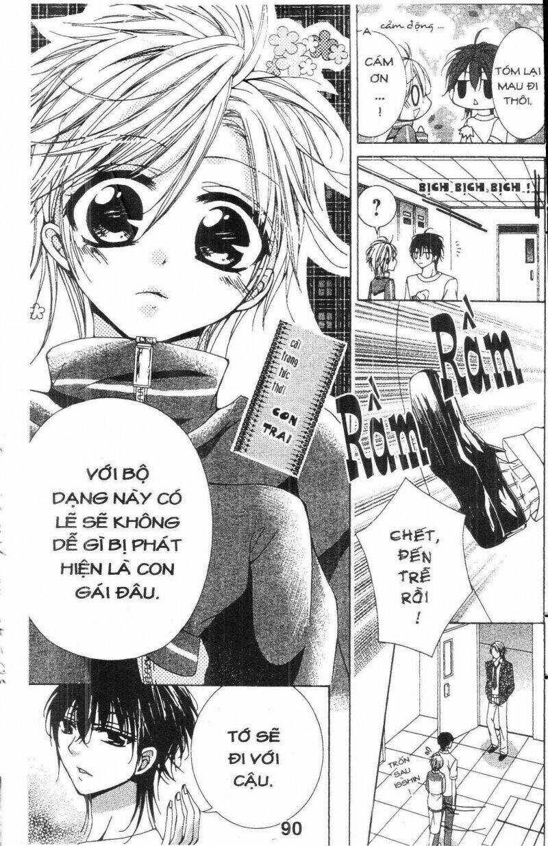 Amai Akuma ga Warau Chapter 17 trang 8