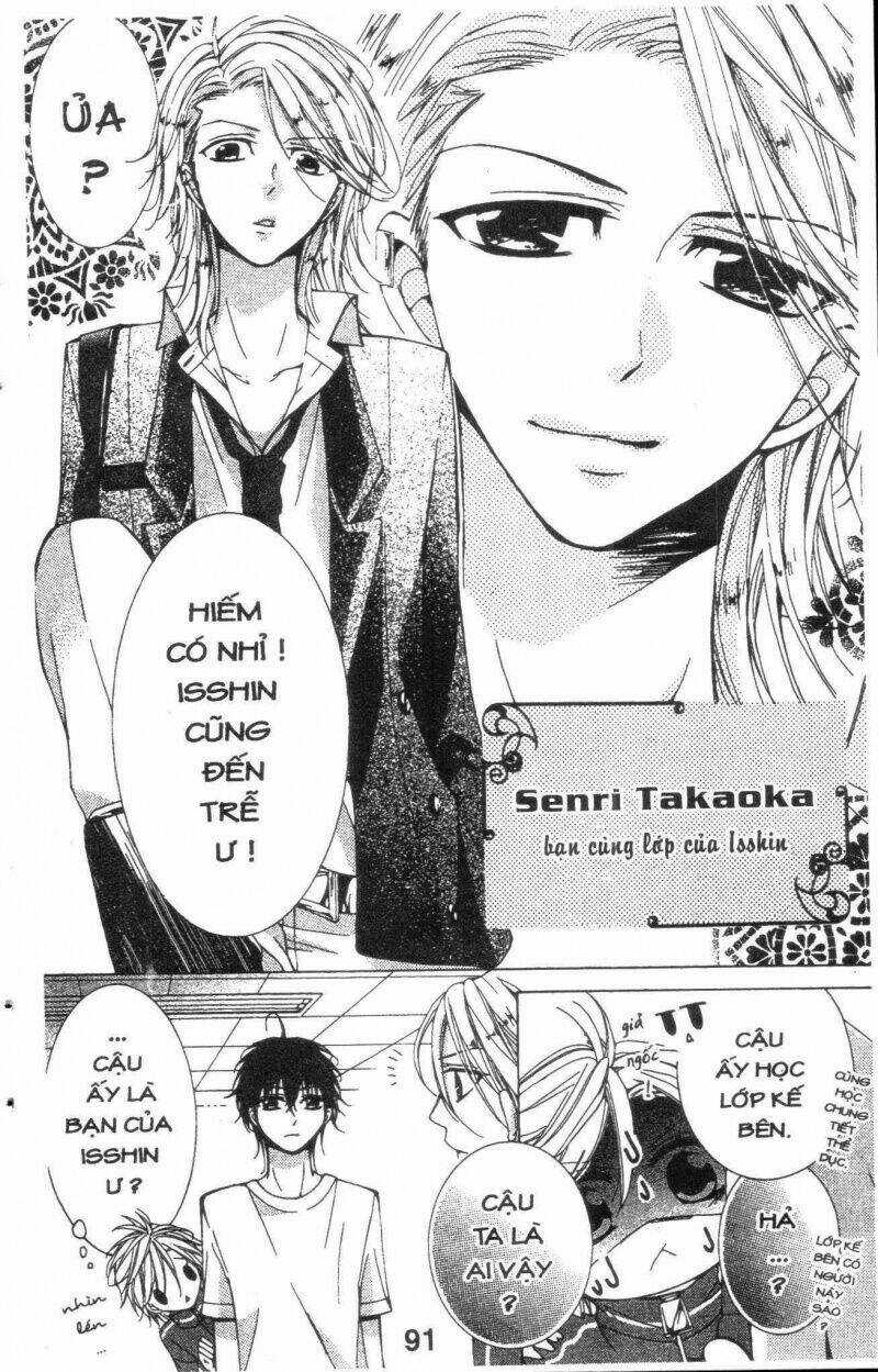 Amai Akuma ga Warau Chapter 17 trang 9