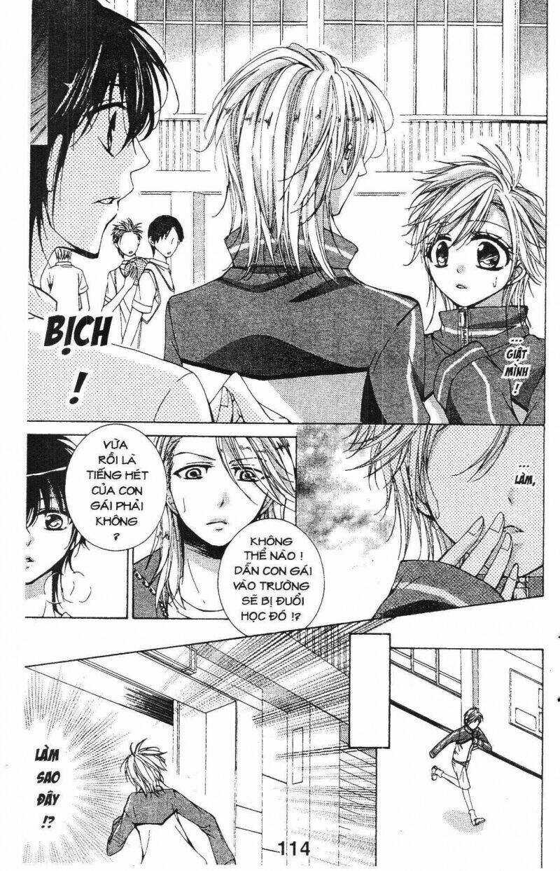 Amai Akuma ga Warau Chapter 18 trang 13