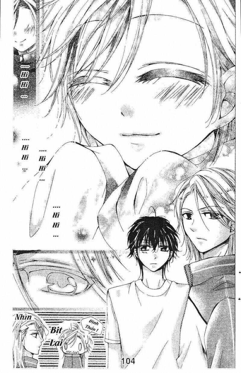 Amai Akuma ga Warau Chapter 18 trang 3