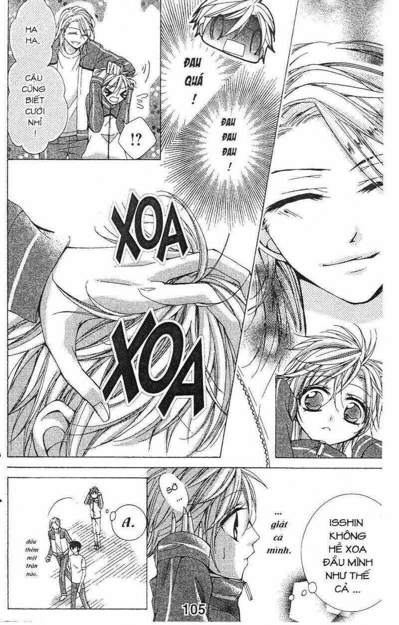 Amai Akuma ga Warau Chapter 18 trang 4