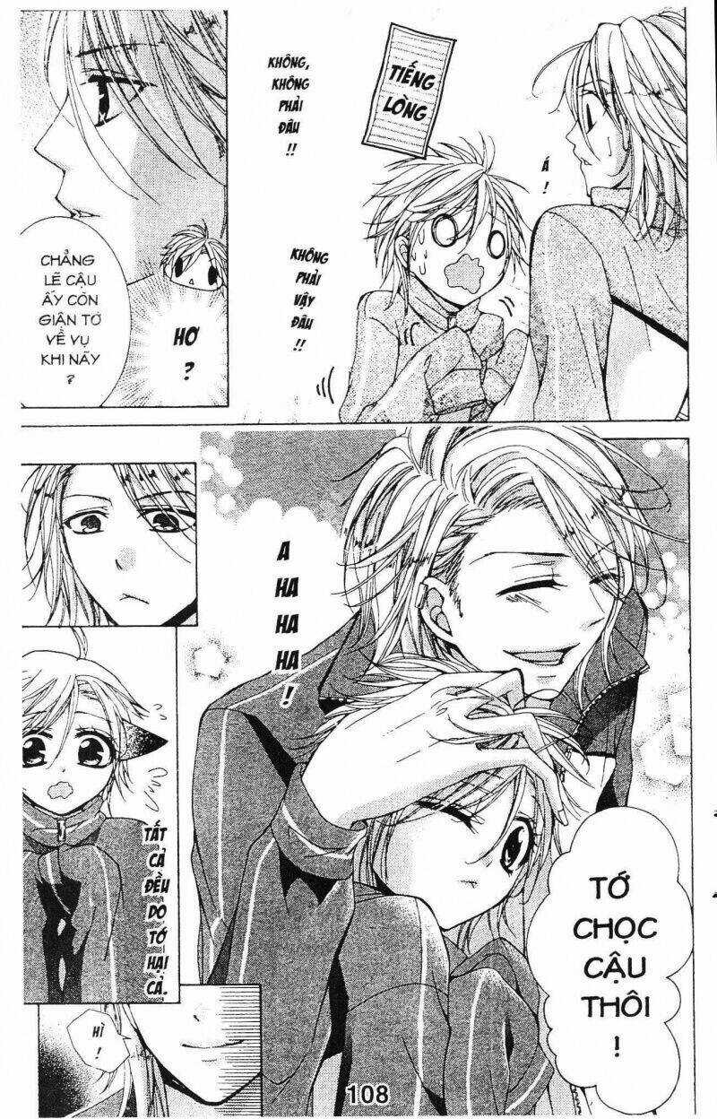 Amai Akuma ga Warau Chapter 18 trang 7