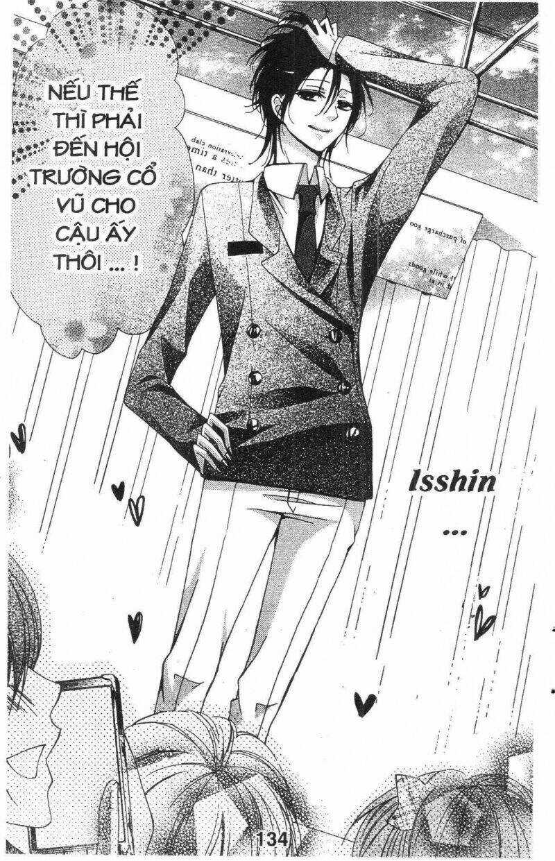 Amai Akuma ga Warau Chapter 19 trang 13