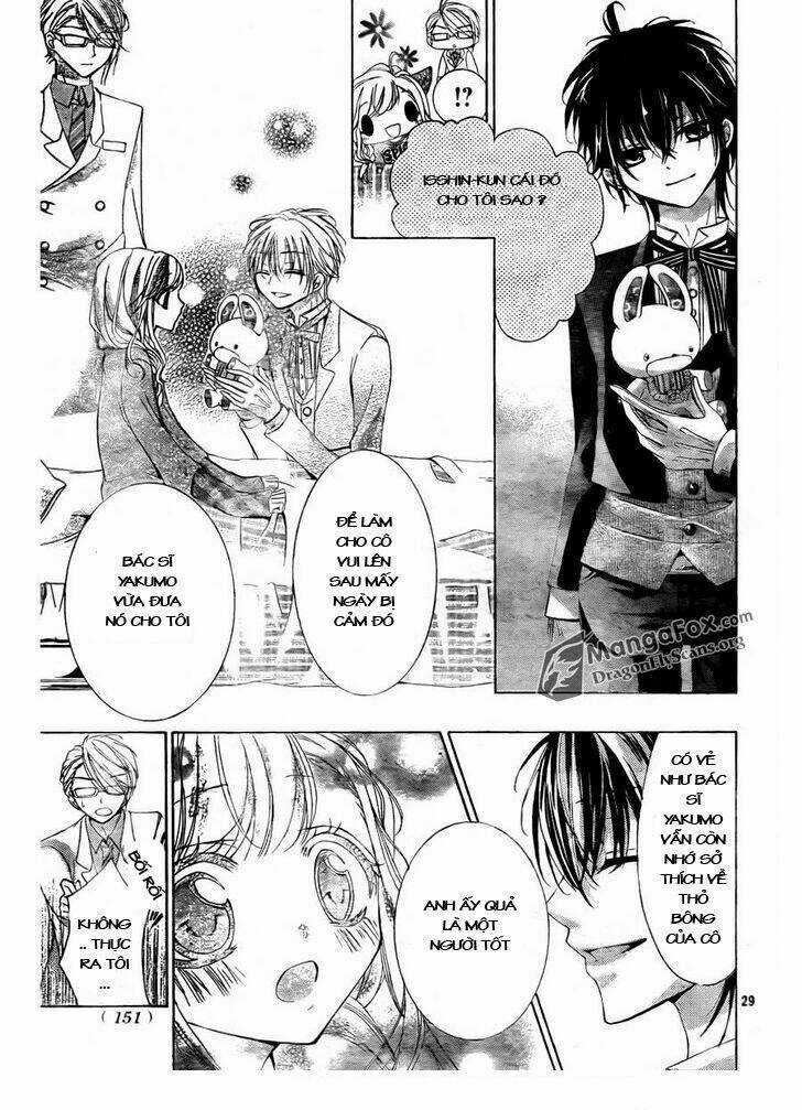 Amai Akuma ga Warau Chapter 2 trang 26