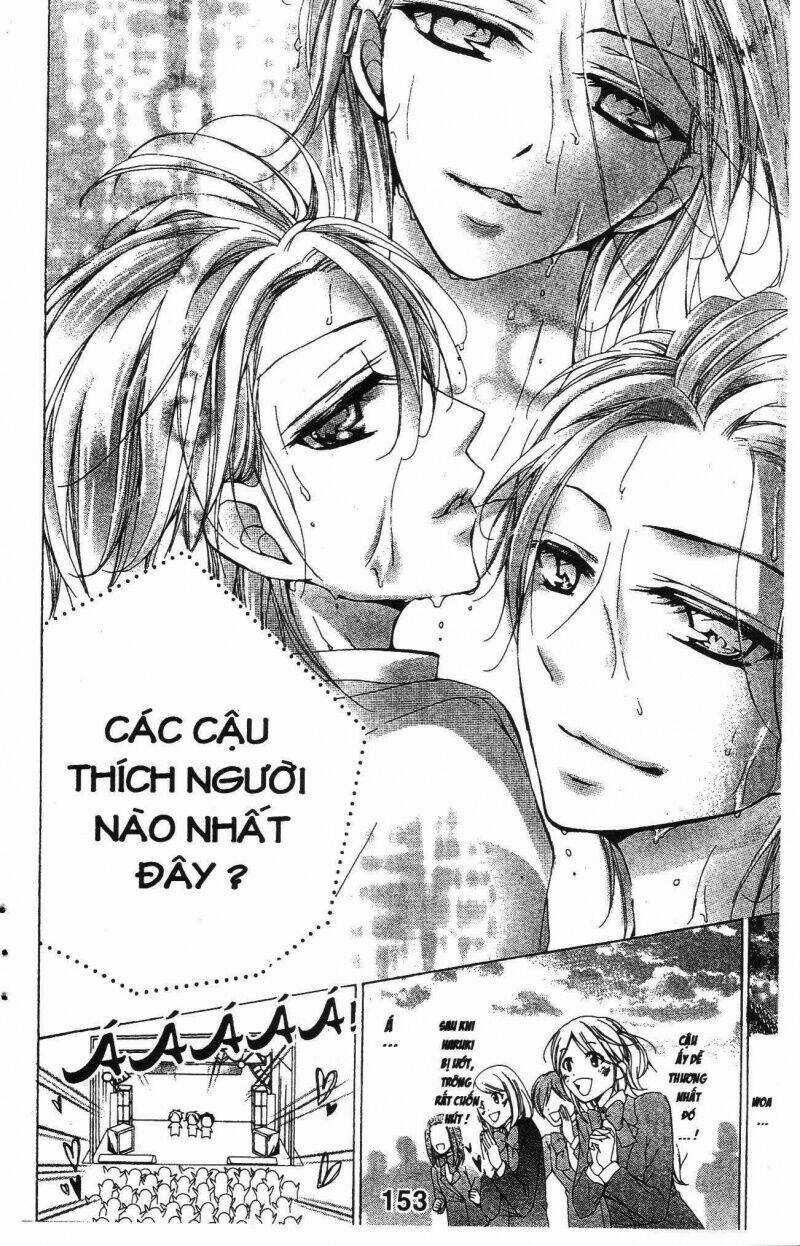 Amai Akuma ga Warau Chapter 20 trang 13