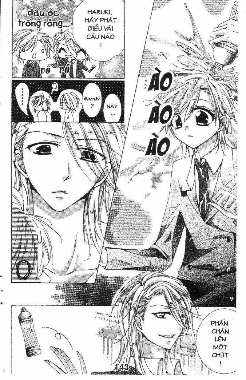 Amai Akuma ga Warau Chapter 20 trang 3