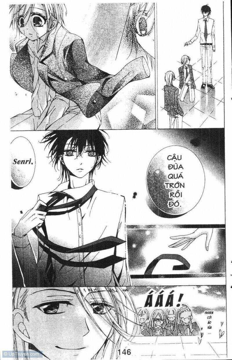 Amai Akuma ga Warau Chapter 20 trang 6