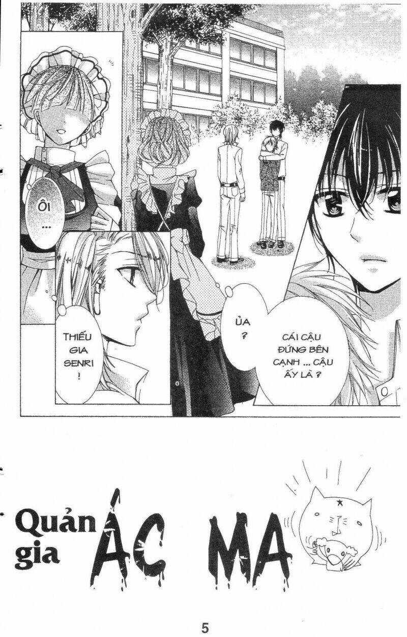 Amai Akuma ga Warau Chapter 21 trang 2