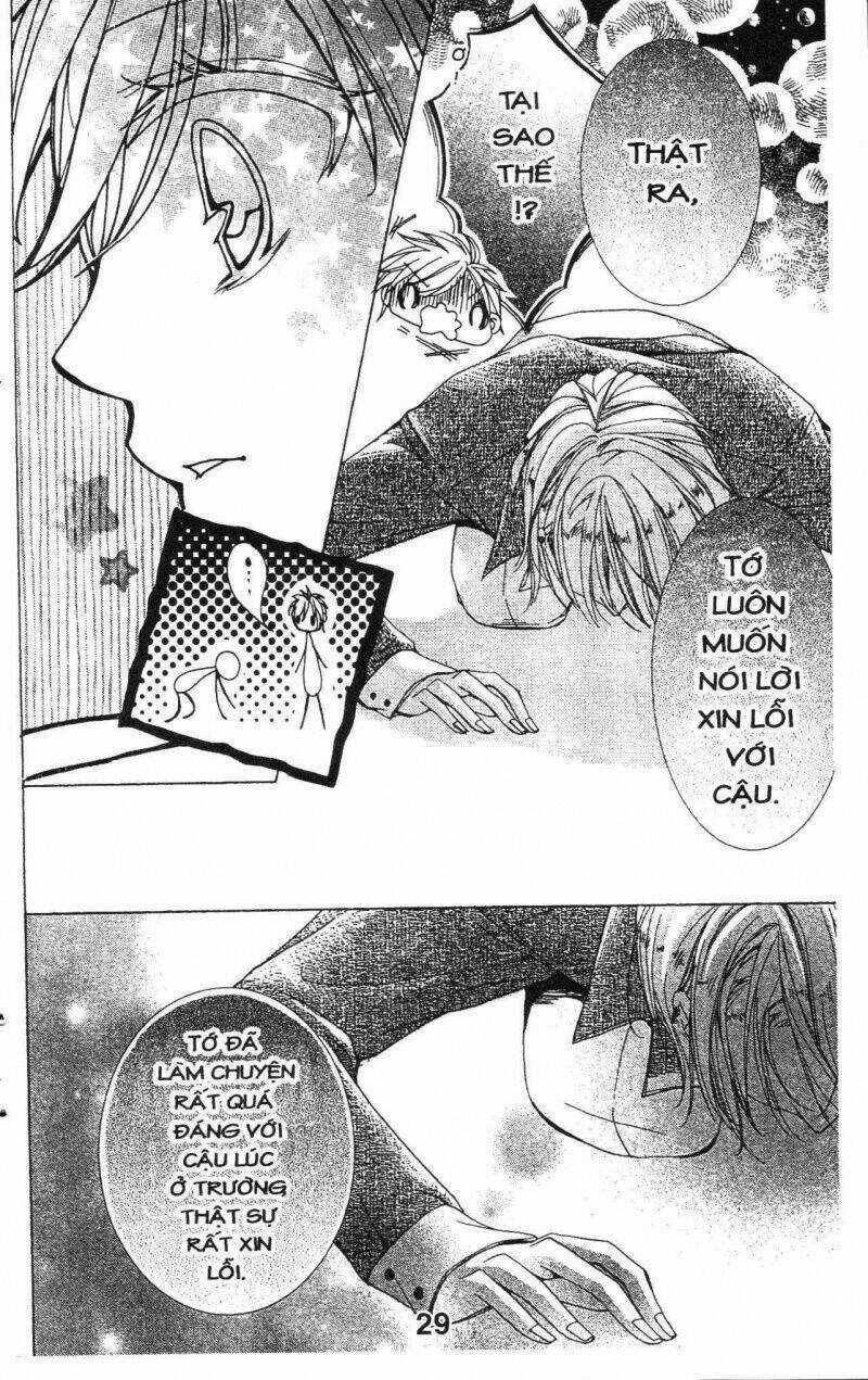 Amai Akuma ga Warau Chapter 22 trang 6