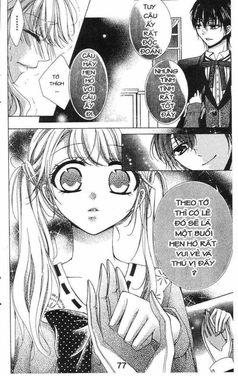 Amai Akuma ga Warau Chapter 24 trang 13