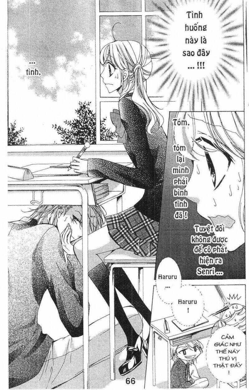 Amai Akuma ga Warau Chapter 24 trang 2