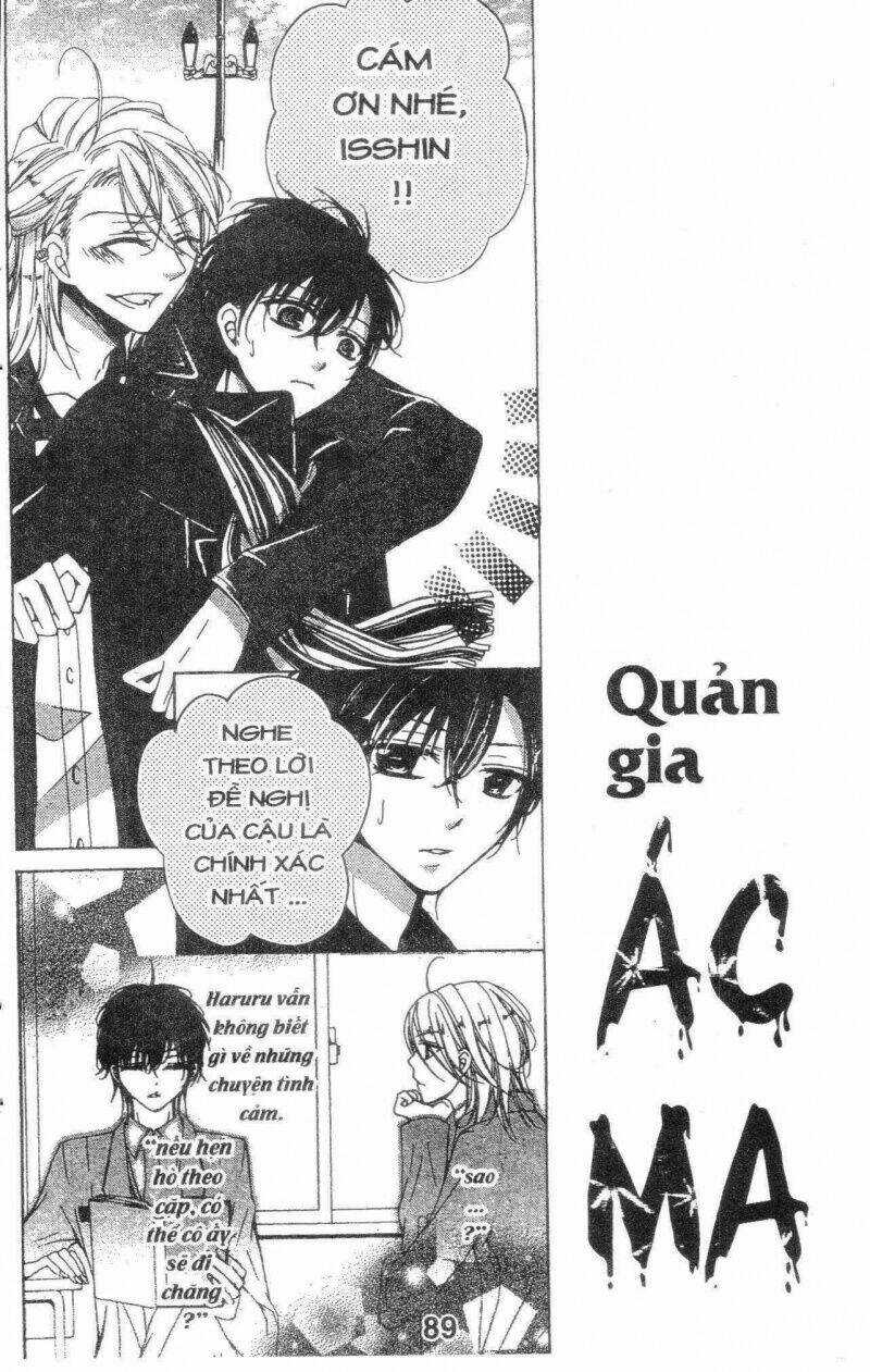 Amai Akuma ga Warau Chapter 25 trang 6